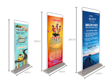 海报架
